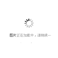 美丽新世界 美丽新世界 第111话 单击左键进入下一页